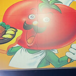 Tomato and onion - 