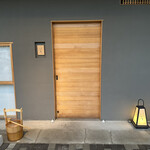 橦木町 しみず - 