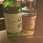 サロン・カビーネ - 