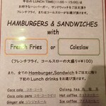 コディーズ - メニュー①（2023.5.9現在）