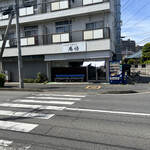 庵悟 - お店外観。この横断歩道、渡る時に車が止まってくれる。さいたまのドライバー、優しい。