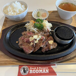 Steak&Burgers RODMAN - 