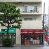 OSTERIA RITROVO - １１年振りの発見〜♬