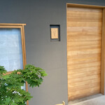 橦木町 しみず - 外観