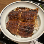 うなぎ家 しば福や - 