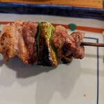 Yakitori Taikou - 