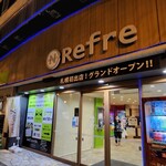 ニコーリフレ - 