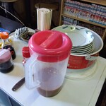 喰うかい - おでん用のからしみそ等(2023年5月2日撮影)