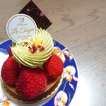 ル・フォワイエ - 