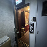 バンメー - 入口