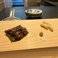 Sushi Hōseki - 