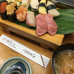 つる寿し - 2020.9.26極上にぎり（1回目）