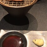 西麻布 焼肉 X - 