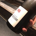 西麻布 焼肉 X - 