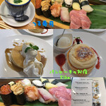 つる寿し - 2020.9.26極上にぎり