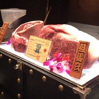西麻布 焼肉 X - 