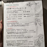BLUE ORCHID TOKYO - 