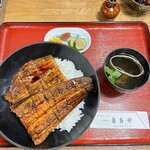 うなぎ料理 喜多や - 