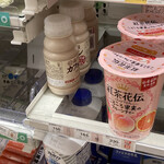 ファミリーマート - ドリンク写真: