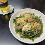 家族飯店 - 