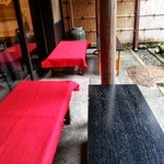 彦根本町 分福茶屋 - 