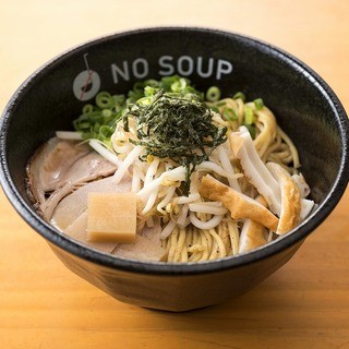 らーめん二男坊_1