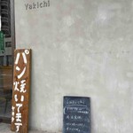Yakichi - 