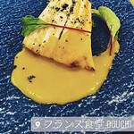 フランス食堂 オグチ - 