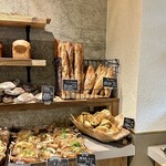 UTSUBO BAKERY PANENA - 