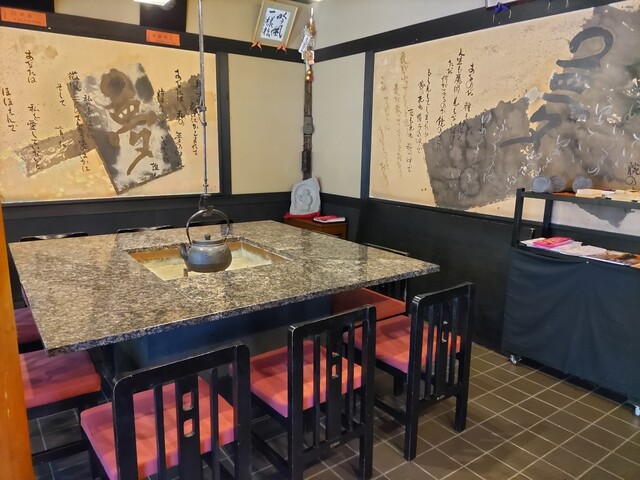 Ginsho Nara Machi Ten photo 5