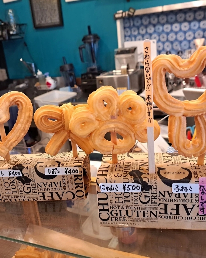 メニュー写真 : チュ チュ チュロス カフェ 徳島駅前店 （chu chu