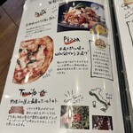 Italian Kitchen VANSAN - メニュー