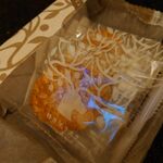 BON OKAWA Karuizawa Chocolate Factory