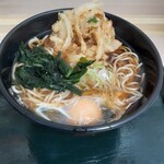 Nadaihakonesoba - 