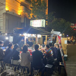 Yatai Marujuu - 