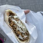 REIS KEBAB - 