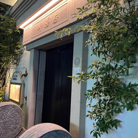 御膳房 六本木店 - 