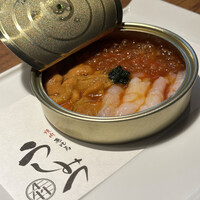 焼肉 うしみつ 恵比寿本店 - 