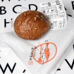 満月堂 - かりんとう饅頭 1個108円