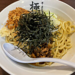 ラーメン堂　極 - 