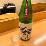 Sushi Umikara - 仙禽