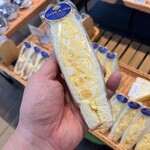 デイリーヤマザキ - ロイヤルブレッド使用 味わいタマゴサンド！