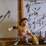 キッチンボウ - 