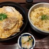 ふうふや 鶴見店