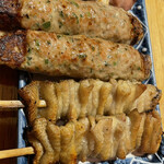 Yakitori Onegi - 