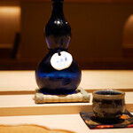 炎水 - 日高見 中取り 大吟醸 勝色