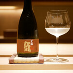 炎水 - 黒龍 大吟醸 龍