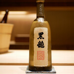 炎水 - 黒龍 純米大吟醸