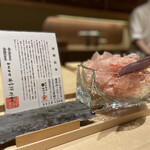 炎水 - 削りたての本枯本節
      2018年もののビンテージ昆布