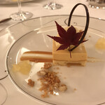 赤倉観光ホテル - 